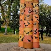 Pillar of Strength